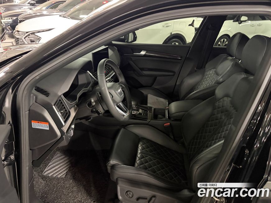 Audi SQ5 2022