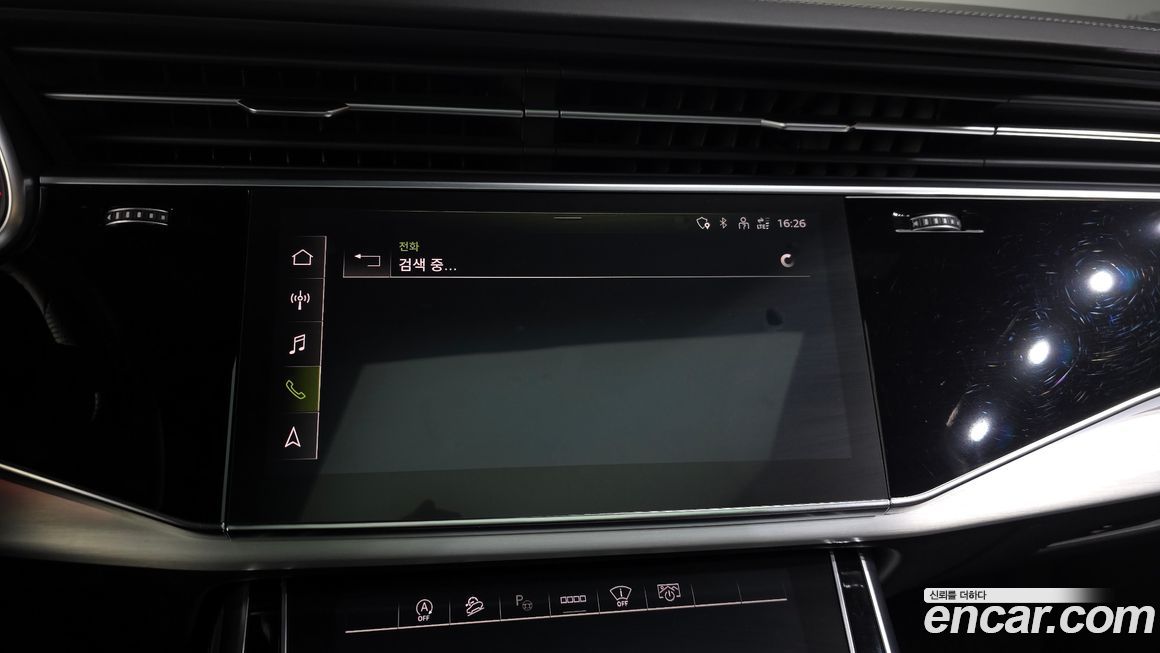 Audi Q7 2022