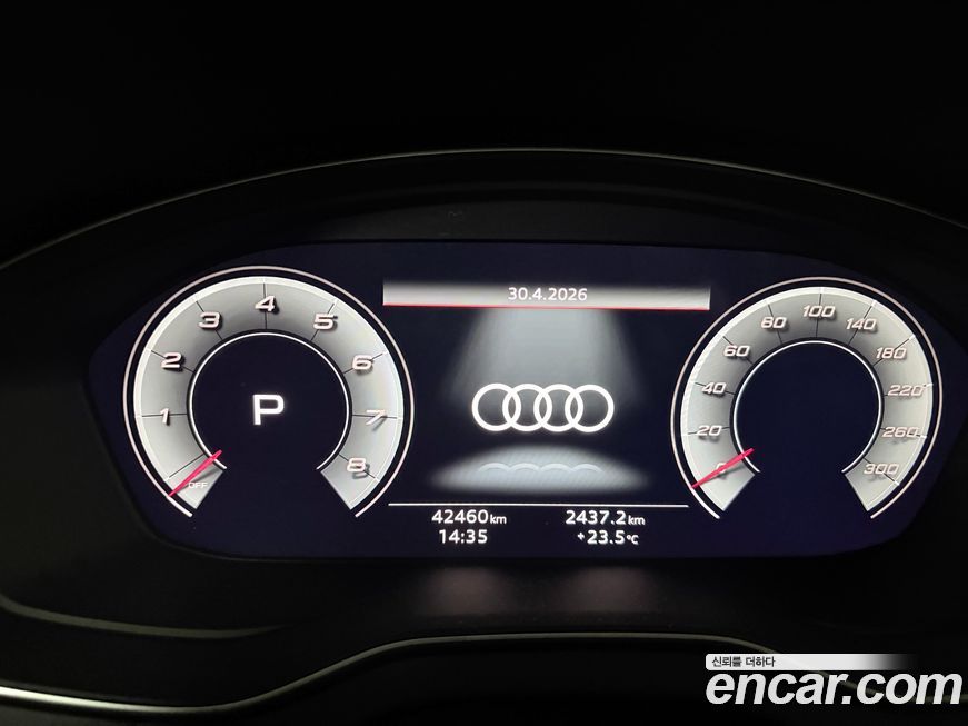 Audi SQ5 2022
