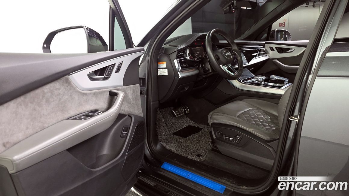 Audi Q7 2022