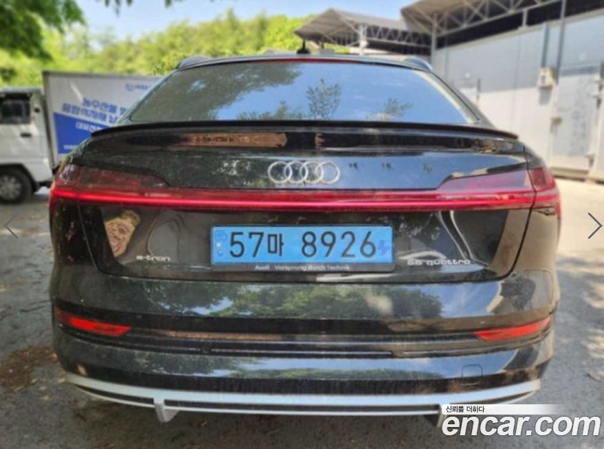 Audi e-tron 2022