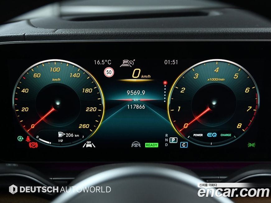 Mercedes-Benz GLE-Class 2020