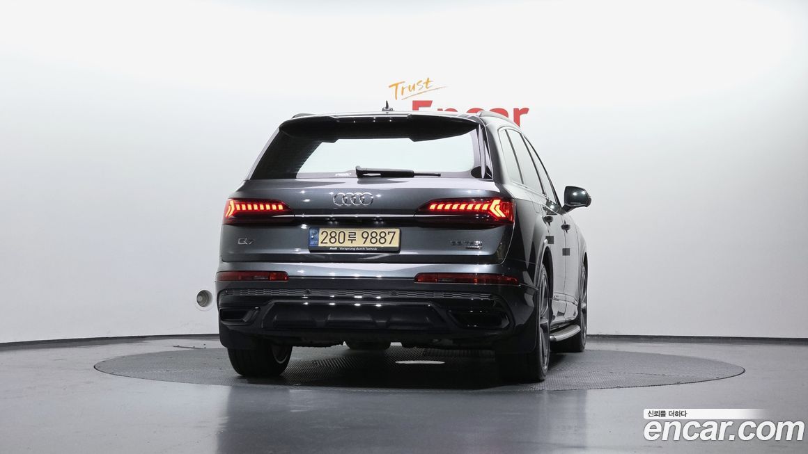 Audi Q7 2022