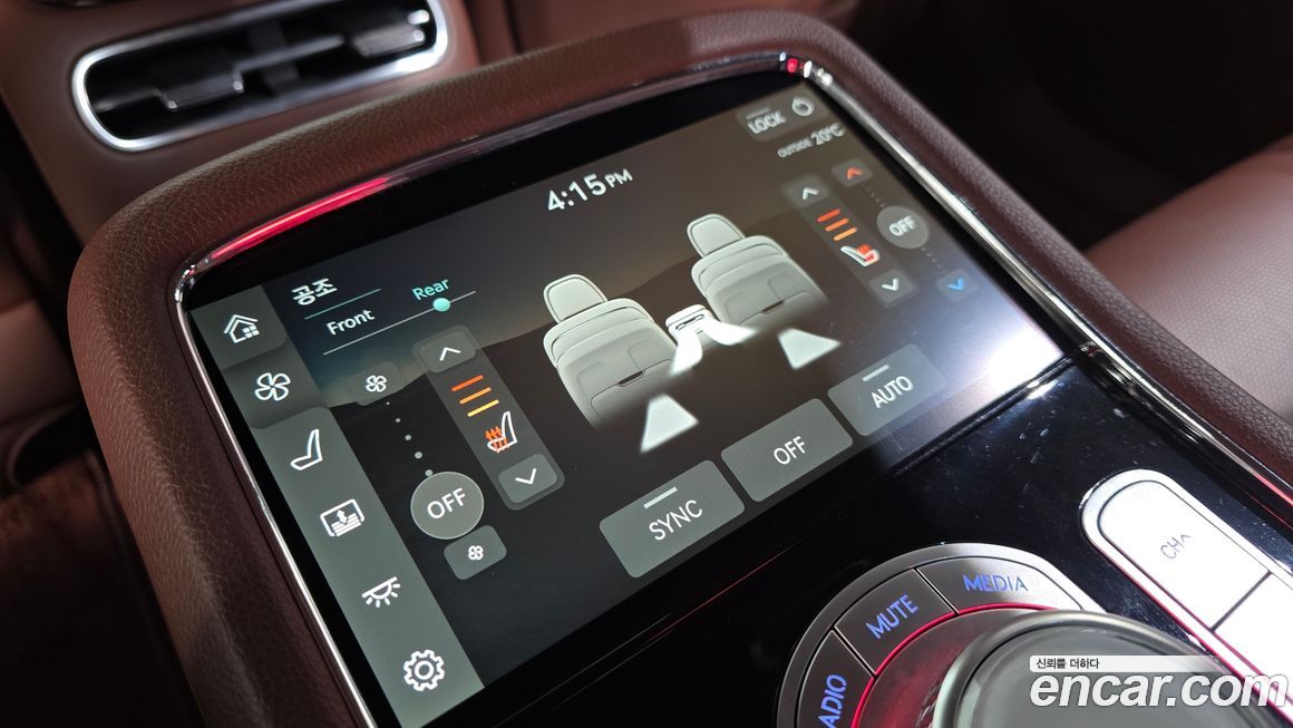 Genesis G90 2023