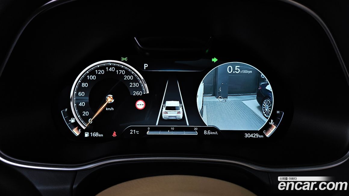 Genesis GV80 2023