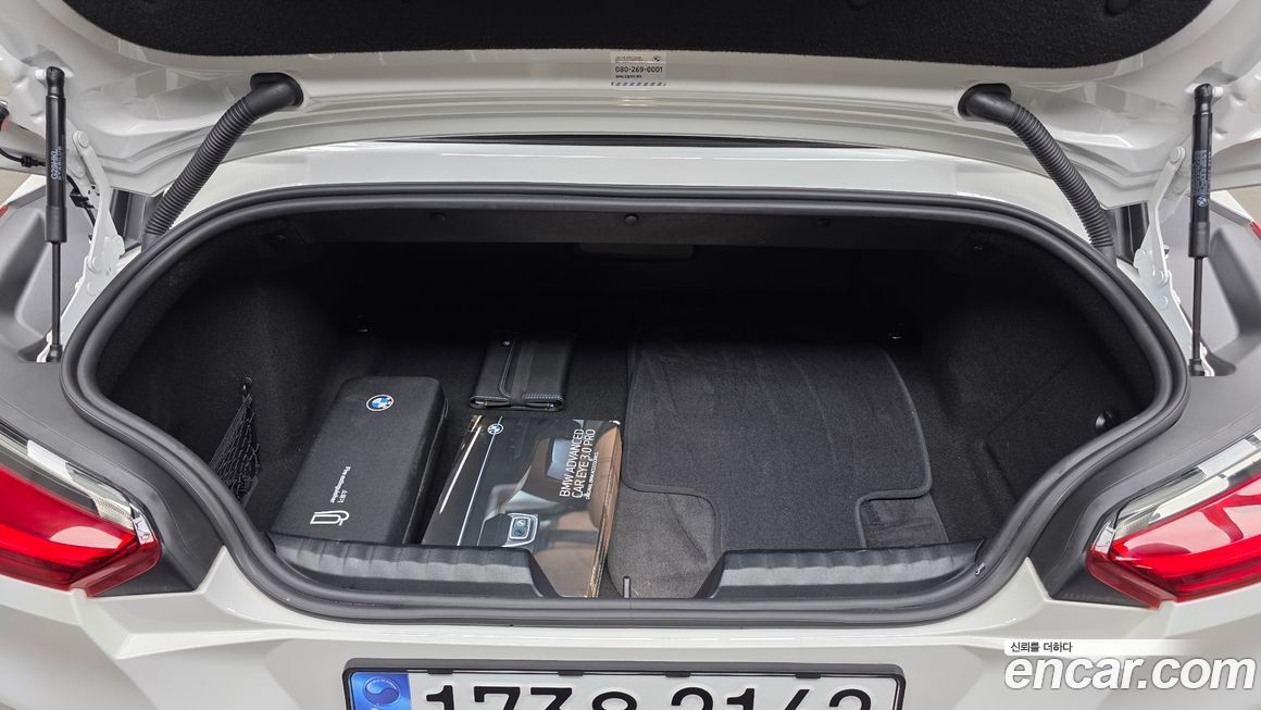 BMW Z4 2025