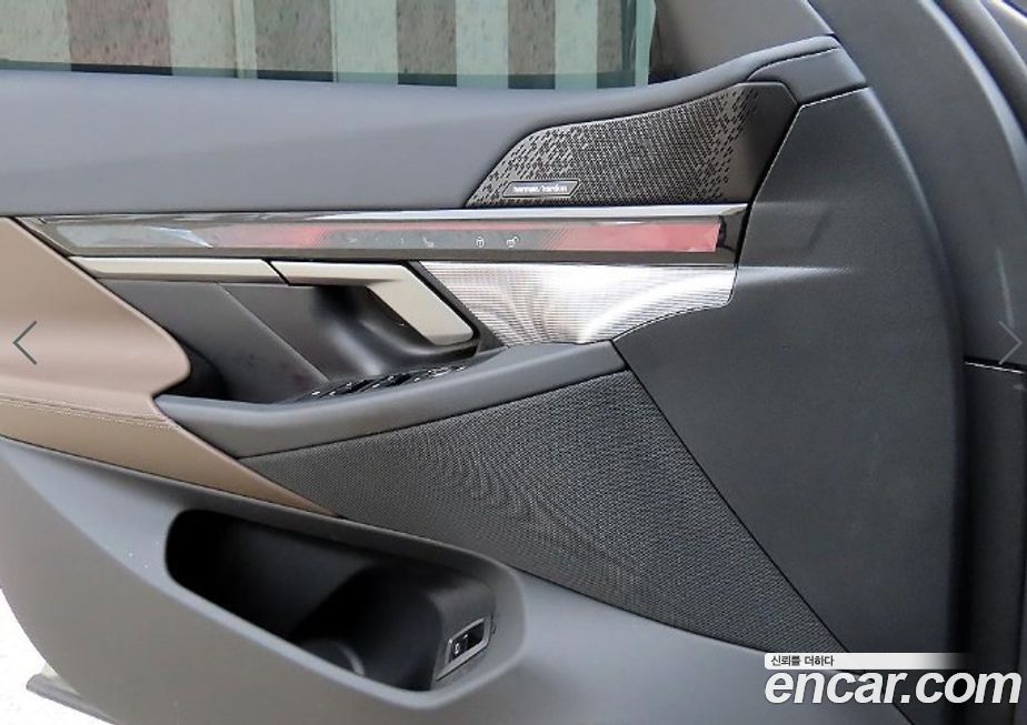 BMW 5-Series 2025
