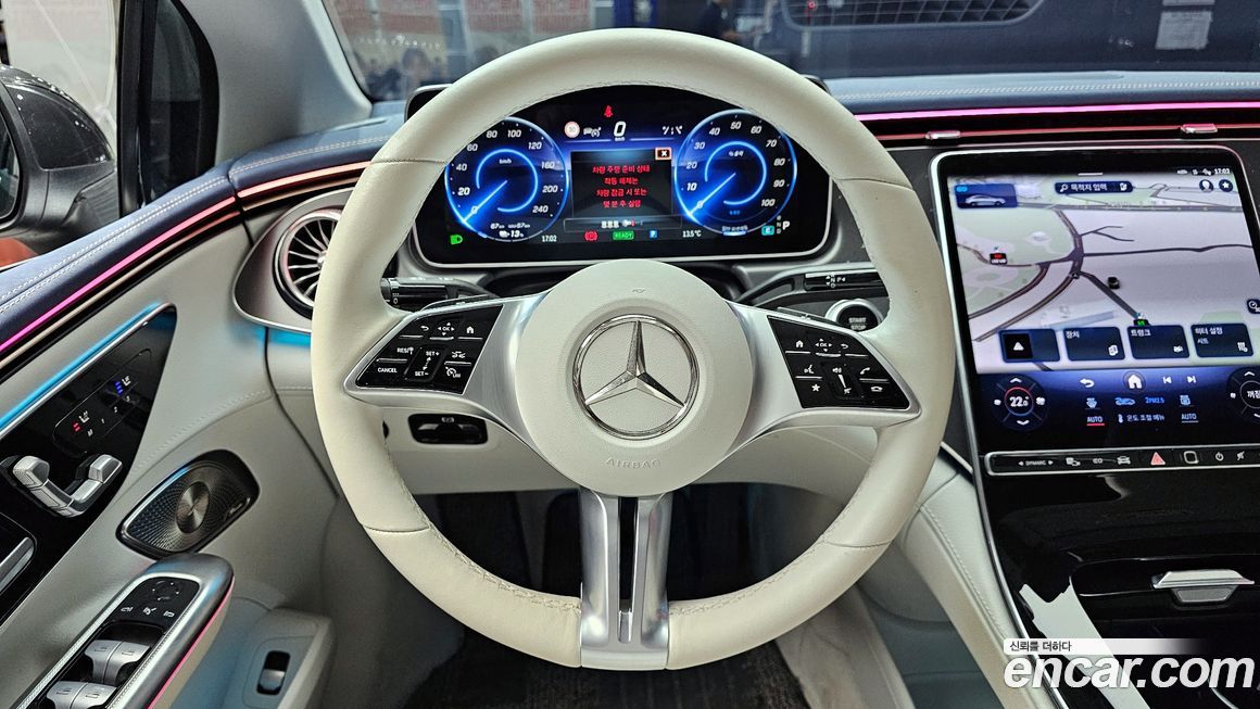Mercedes-Benz EQE 2023