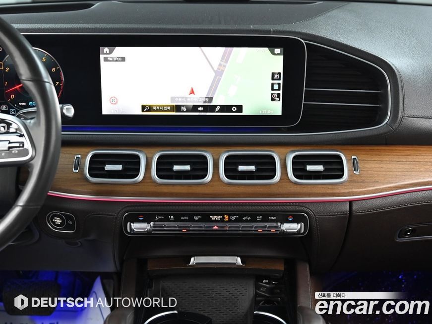 Mercedes-Benz GLE-Class 2020