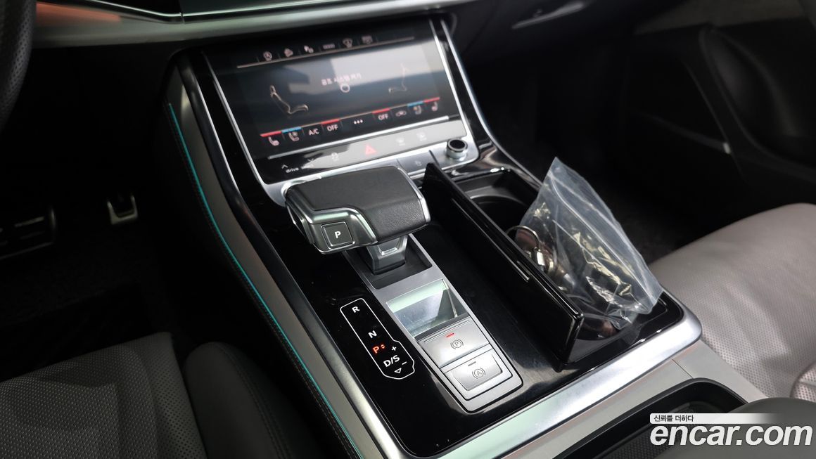 Audi Q7 2022