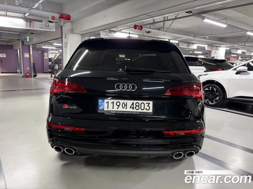 Audi SQ5 2022