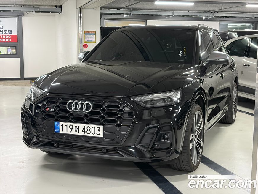 Audi SQ5 2022
