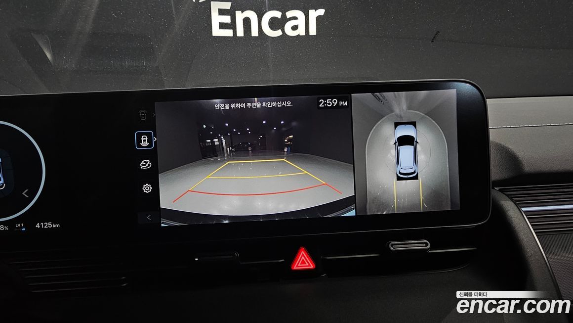 Hyundai Ioniq5 2025