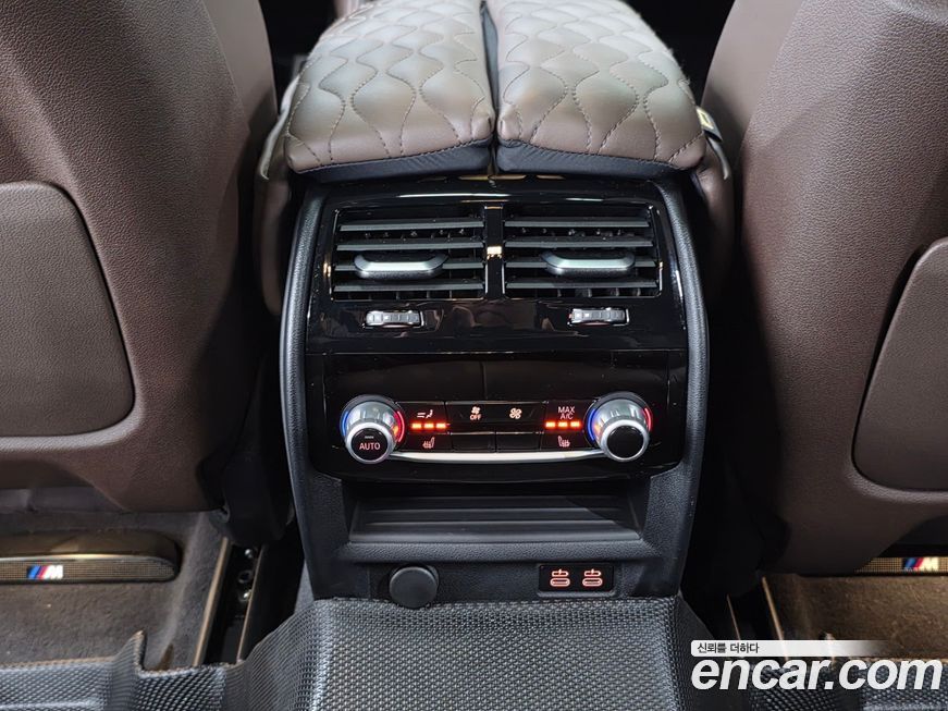 BMW Gran Turismo 2024