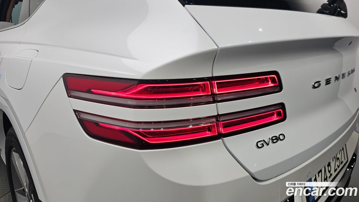 Genesis GV80 2023