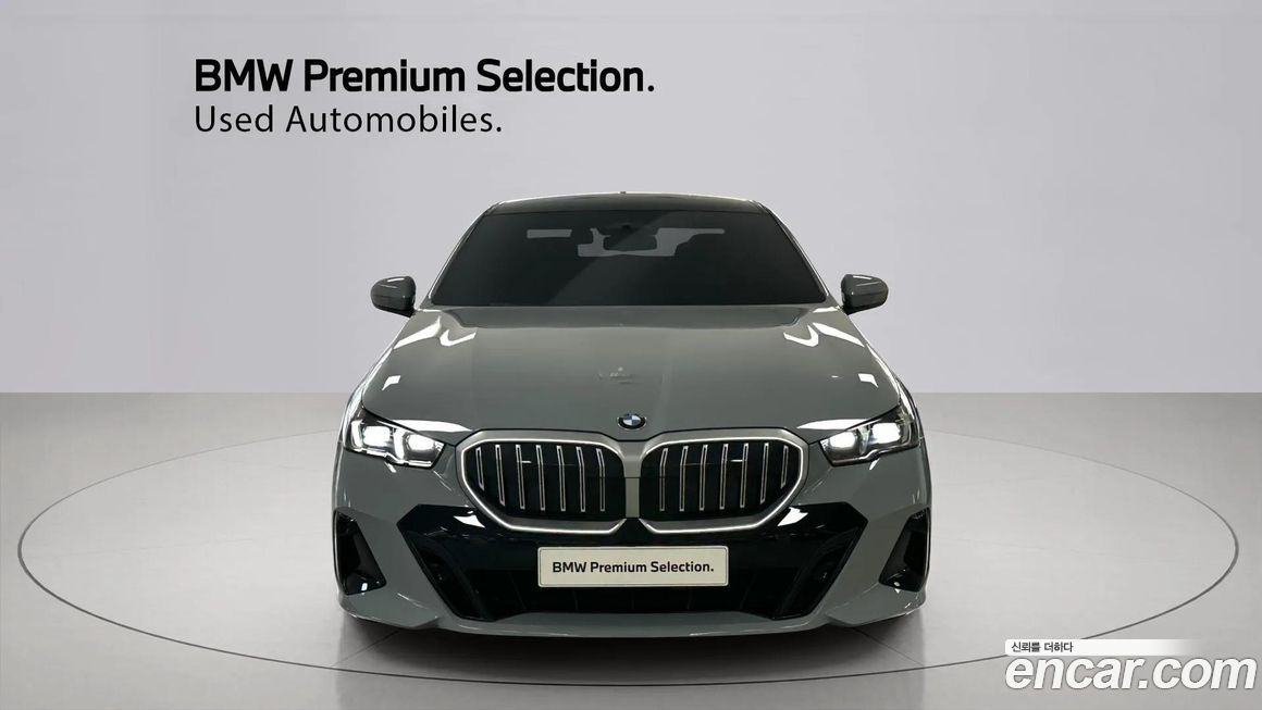 BMW 5-Series 2024