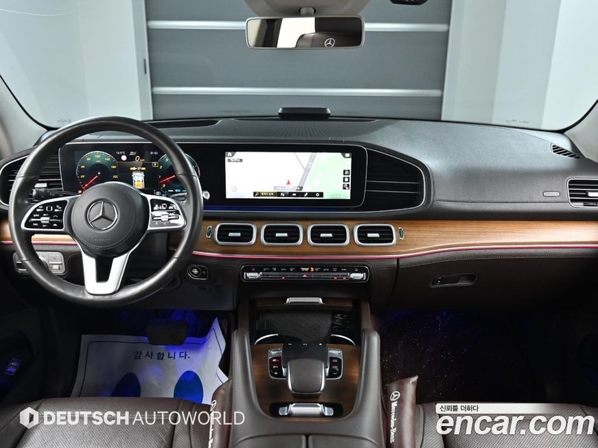 Mercedes-Benz GLE-Class 2020