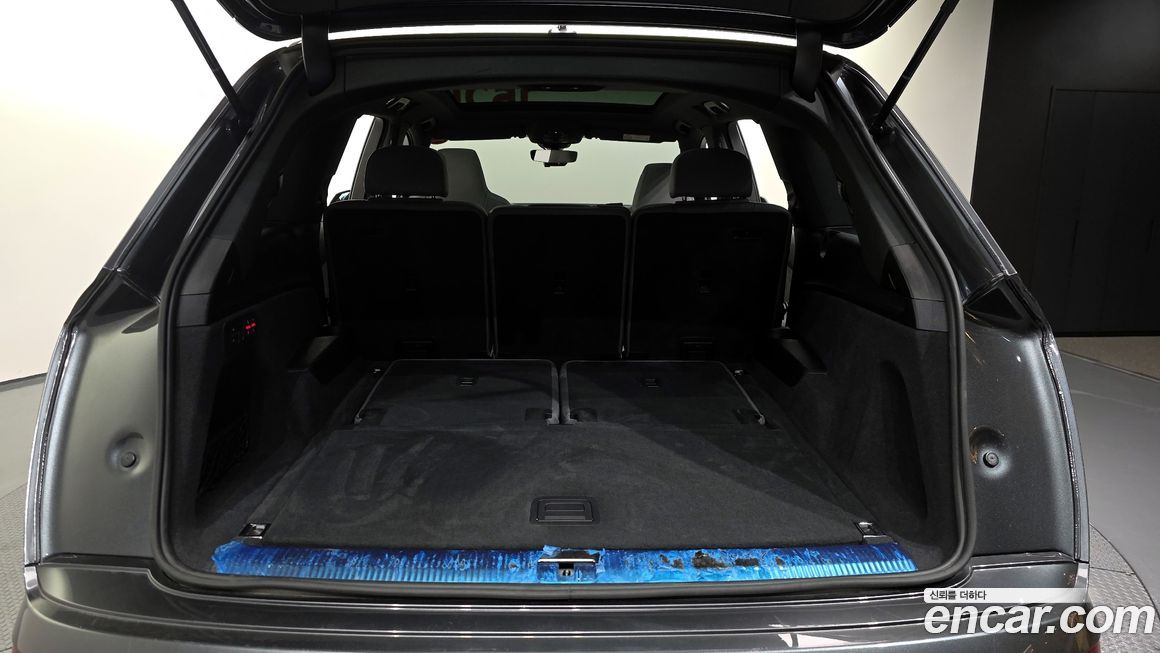 Audi Q7 2022