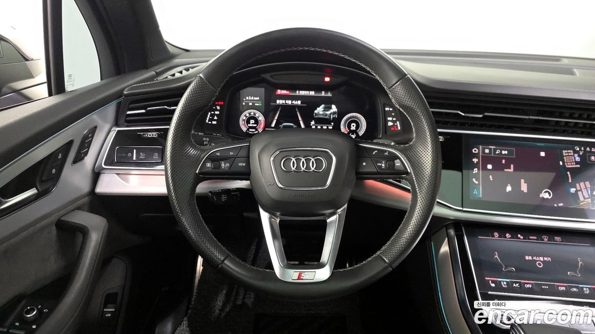 Audi Q7 2022