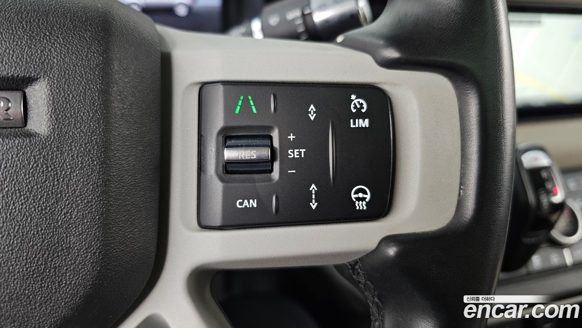 Land Rover Defender 2020