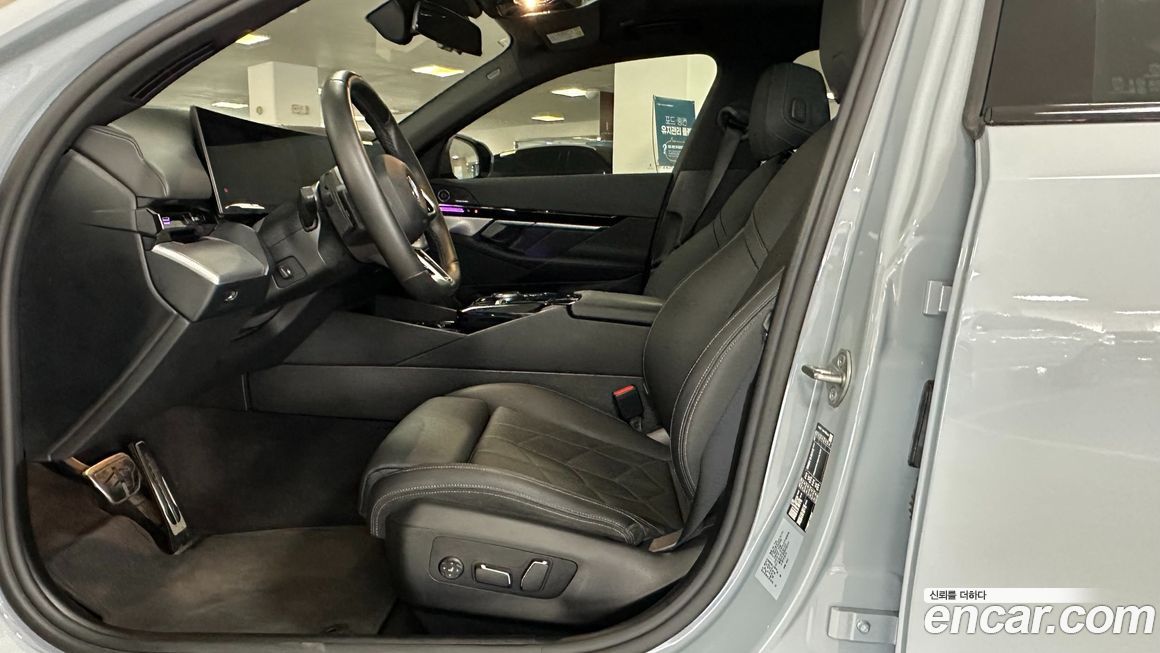 BMW 5-Series 2024