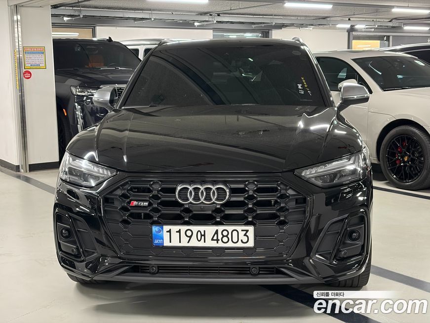 Audi SQ5 2022