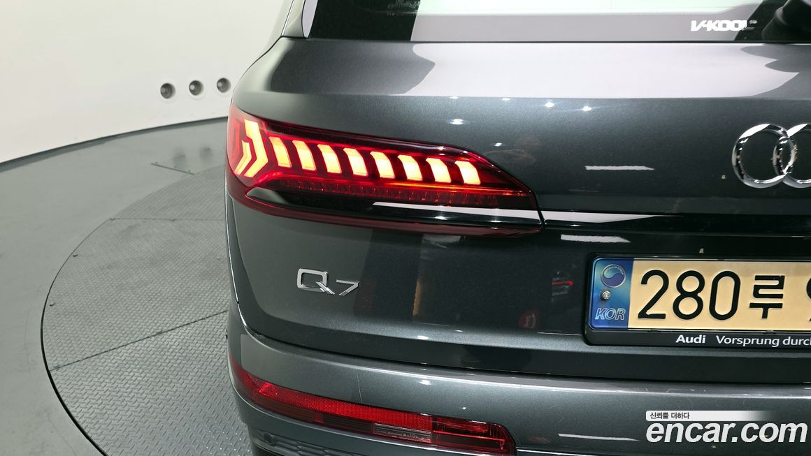 Audi Q7 2022