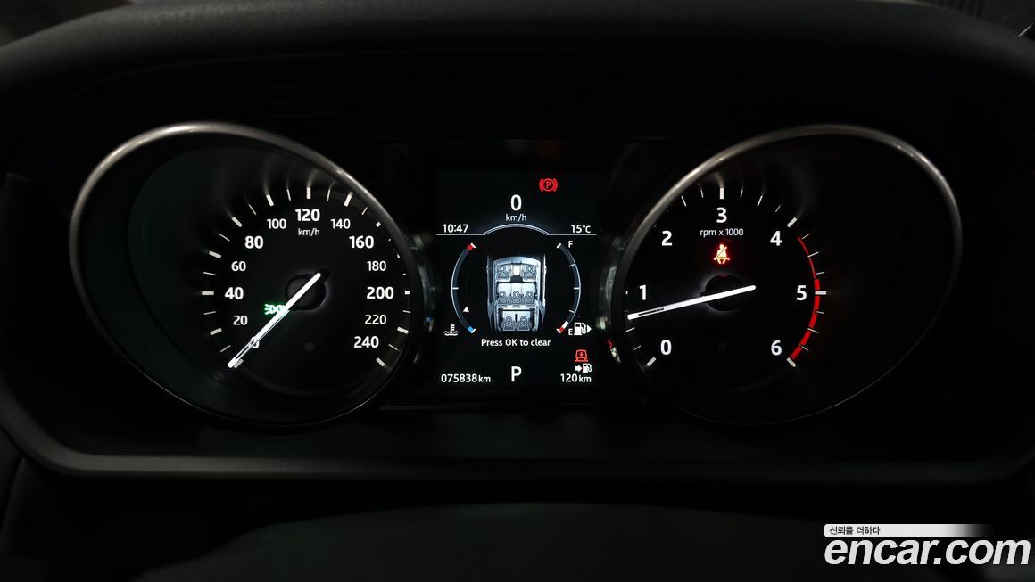 Land Rover Discovery 2017