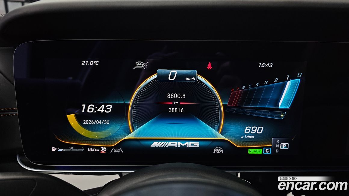 Mercedes-Benz AMG GT 2021