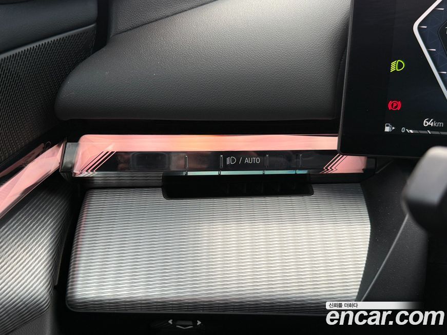 BMW 5-Series 2025