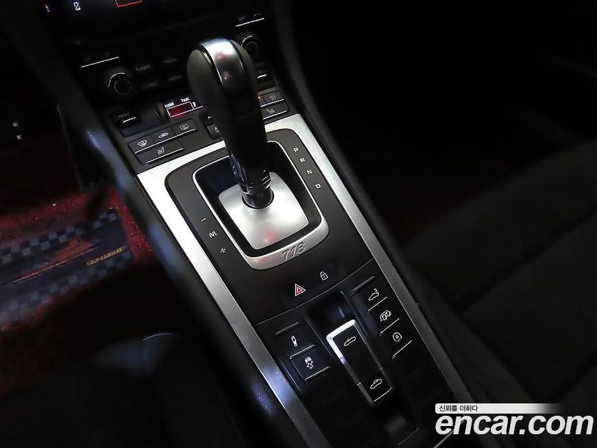 Porsche 718 2021