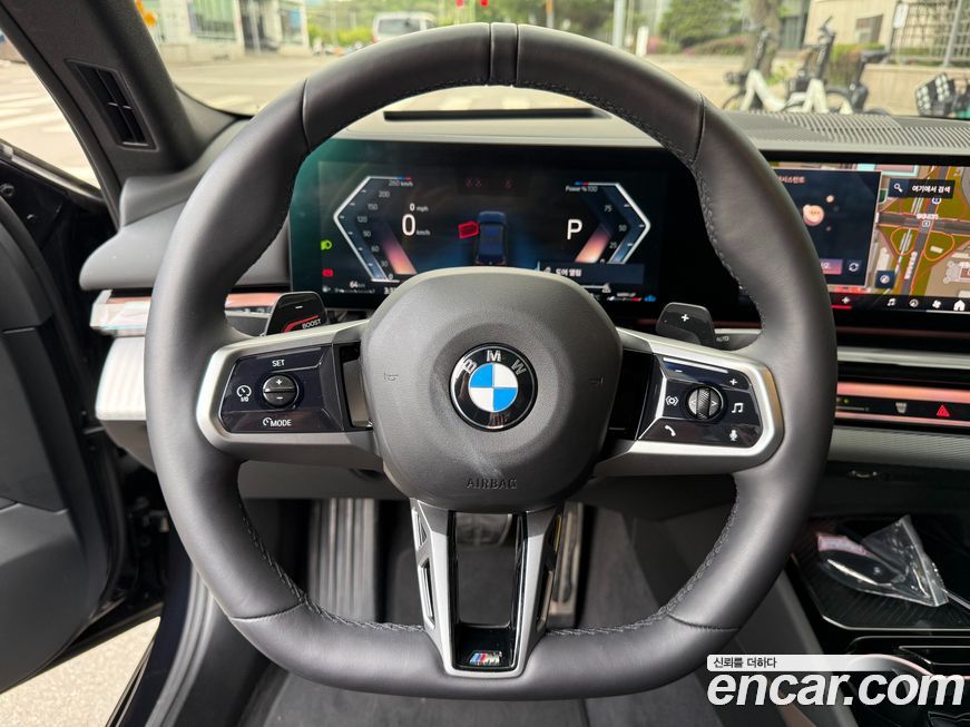 BMW 5-Series 2025