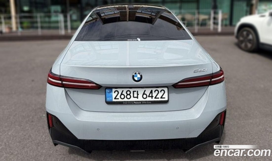 BMW 5-Series 2025