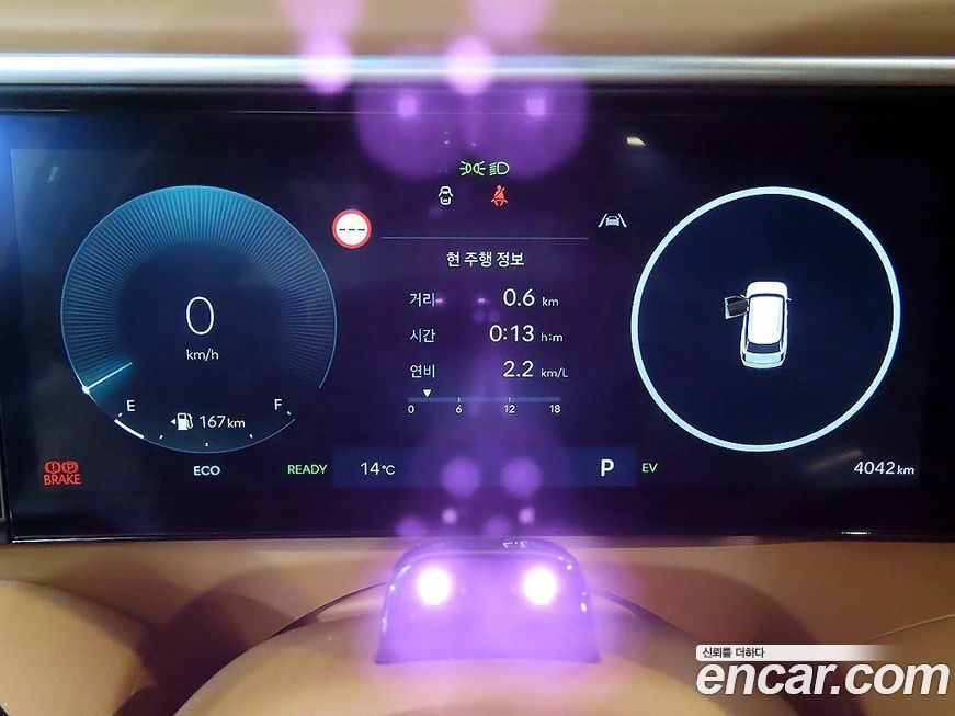 Hyundai Palisade 2026
