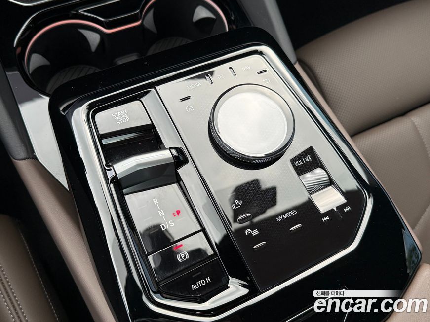 BMW 5-Series 2025