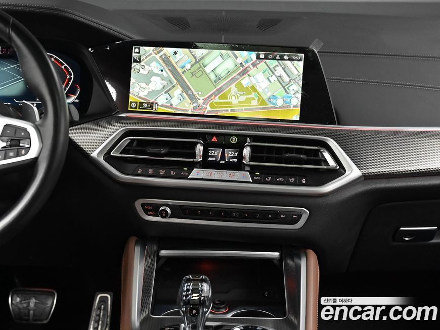 BMW X6 2023