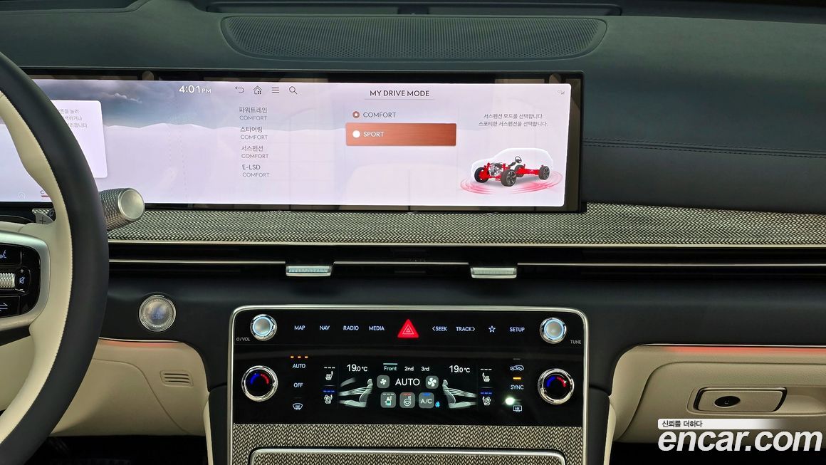 Genesis GV80 2024