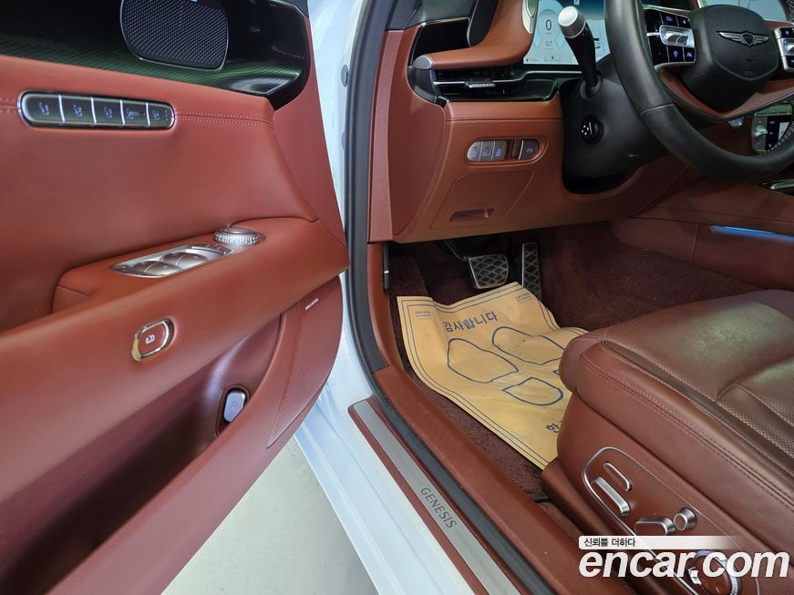 Genesis G90 2023