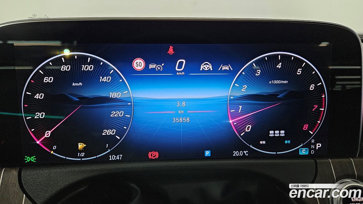 Mercedes-Benz E-Class 2024