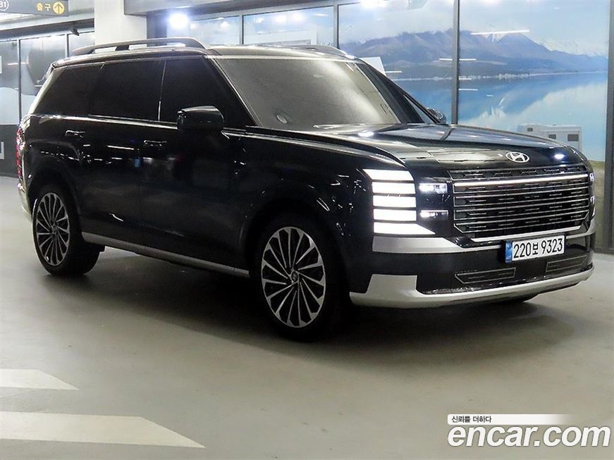 Hyundai Palisade 2026