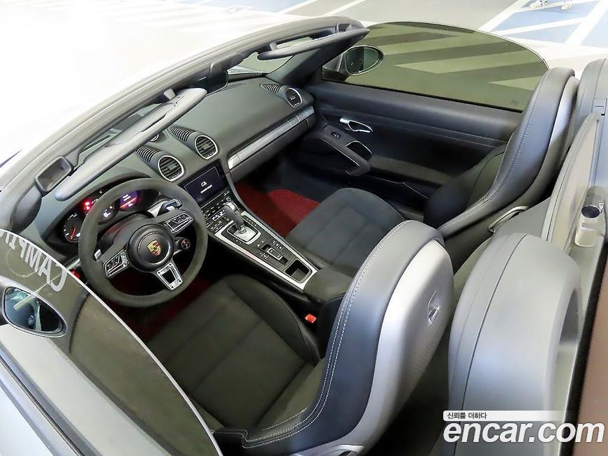 Porsche 718 2021