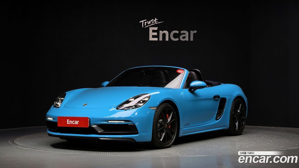 Porsche 718 2019