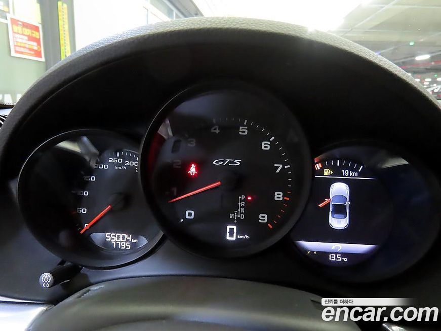Porsche 718 2021