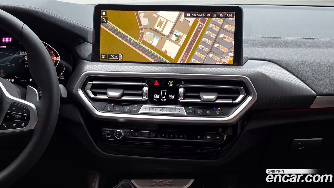 BMW X4 2025