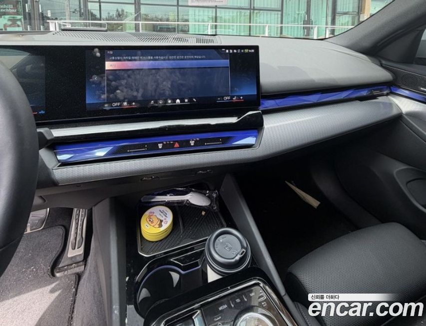 BMW 5-Series 2025