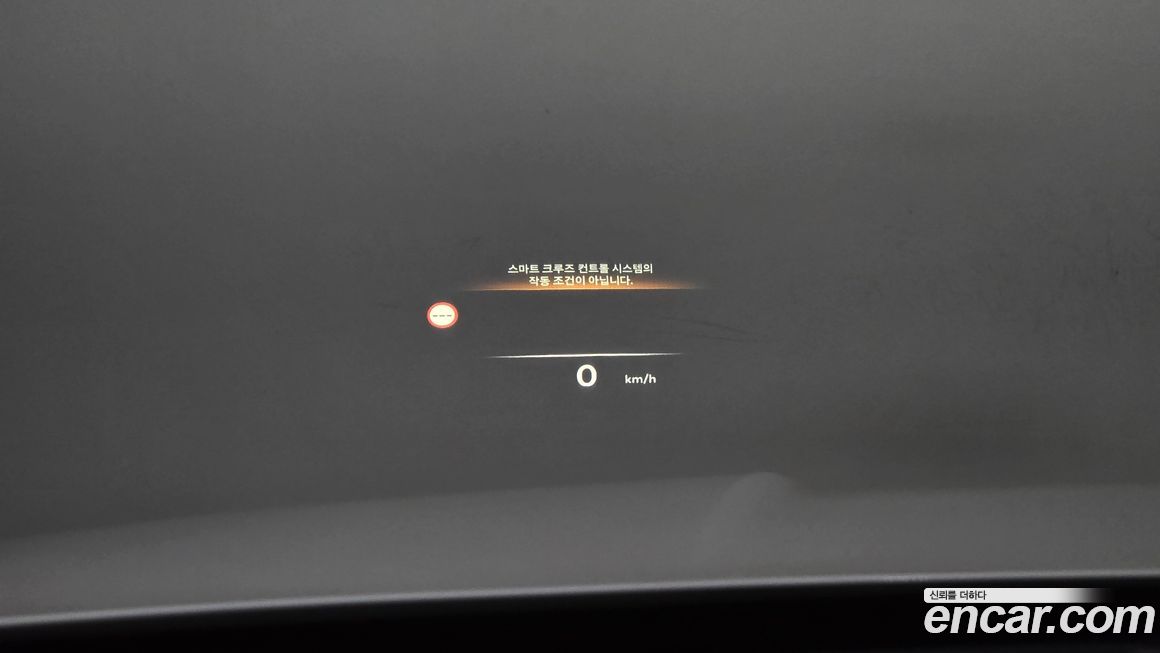 Genesis GV80 2024
