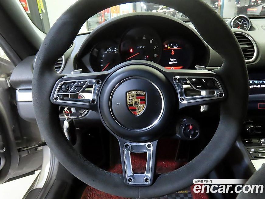 Porsche 718 2021