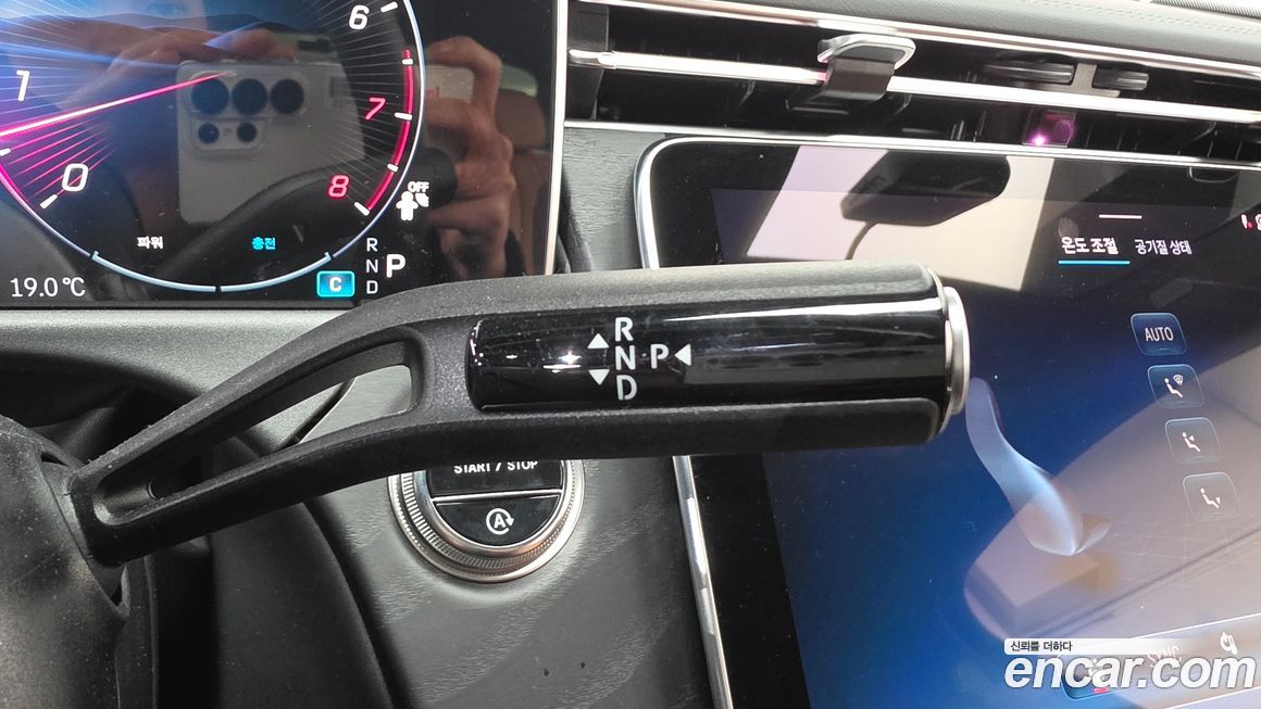 Mercedes-Benz E-Class 2025