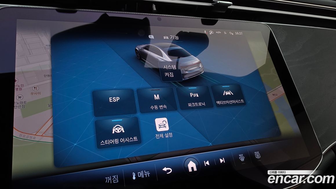 Mercedes-Benz E-Class 2025