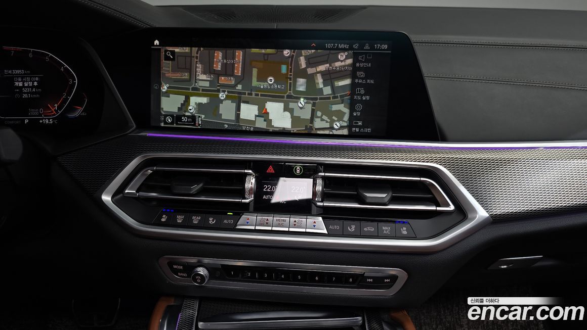 BMW X6 2022